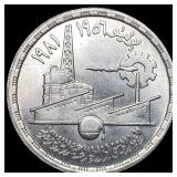 1981 Egypt Silver Pound-Industry & Mineral