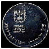 1976 Israel 25 Lirot Silver Coin CHOICE BU