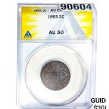1865 2C Shield ANACS AU50