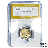1937 Buffalo Nickel PGA MS65