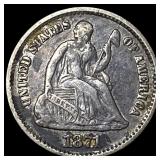 1871 Silver Half Dime NEARLY UNCIRCULATED