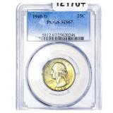 1924 $20 Gold Double Eagle NGC MS63