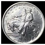 1925 Silver Stone Mountain Half Dollar CLOSELY UNC