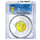 1880 $5 Gold Half Eagle PCGS MS61