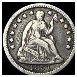 1851 Silver Half Dime ABOUT UNCIRCULATED