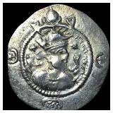 Sasanian Kavad I 499-531 Silver Drachm