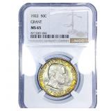 1922 Grant Half Dollar NGC MS65