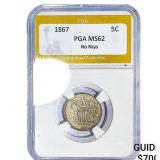 1867 Shield Nickel PGA MS62 No Rays