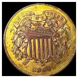1864 Bronze Two-Cent Piece CLOSELY UNCIRCULATED