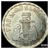 1981 Egypt Silver 1 Pound