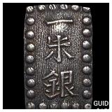 Japan Silver Shu