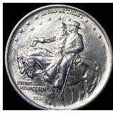 1925 Stone Mountain Silver Half Dollar UNCIRCULATE