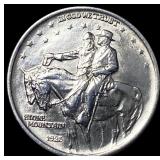 1925 Stone Mountain Silver Half Dollar UNCIRCULATE