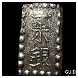Japan Silver Shu