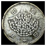 1959 Japan Silver 100 Yen