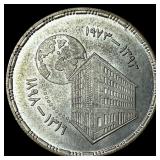 1973 Egypt Silver 25 Piastres National Bank
