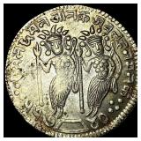 1850-1940 British India Brass Temple Token