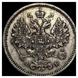 1860 Russia Silver 15 Kopeks
