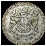 1950 Syria Silver 1 Lira