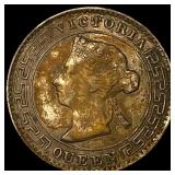1892 Ceylon Silver 10 Cents - Victoria I
