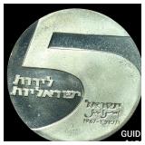 1967 Israel Silver 5 Lirot