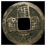 China Tang Dynasty 1 Cash
