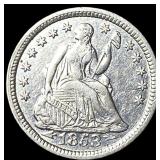 1853 Silver Half Dime (No Arrows) CLOSELY UNCIRCUL