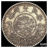 1936 Saudi Arabia Silver 1/2 Ryal