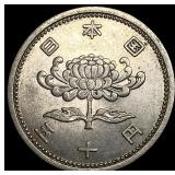 1957 Japan Nickel 50 Yen