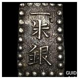 Japan Silver Shu