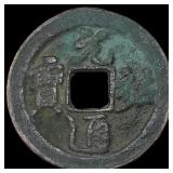 China North. Song Dynasty Zhe Zong 2 Cash