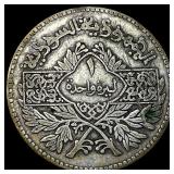 1950 Syria Silver Lira