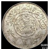 1935[AH 1354] Saudi Arabia Silver 1/4 Riyal