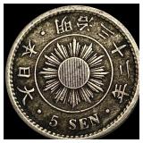 1899 Japan Copper Nickel 5 Sen