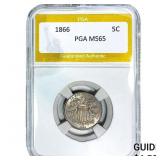 1866 Shield Nickel PGA MS65
