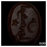 8th-10th Cent. Islamic Dynasts Agate Seal Ring