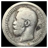 1897 Russia Silver 50 Kopeks