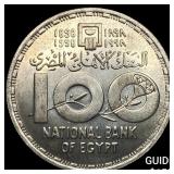 1998 Egypt Silver Pound Natl Bank 100th Anniv.
