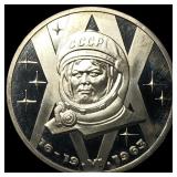 1983 Russia Copper Nickel 1 Rouble