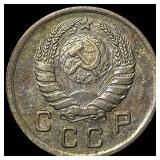1938 Russia Copper Nickel 10 Kopeks