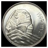 1955 Egypt Silver 10 Piastres
