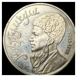 1991 Russia Copper Nickel 1 Rouble Proof