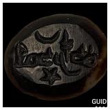 8th-10th Cent. Islamic Dynasts Agate Seal Ring