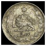 1950 Iran Silver 2 Ryals