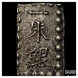Japan Silver Shu