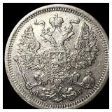 1893 Russia Silver 20 Kopeks