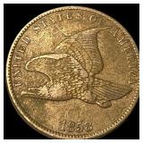 1858 Copper-Nickel Flying Eagle Cent CLOSELY UNCIR