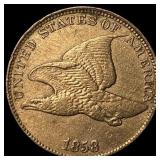 1858 Copper-Nickel Flying Eagle Cent CLOSELY  UNC
