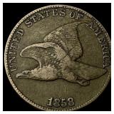 1858 Flying Eagle Cent ABOUT UNCIRCULATED
