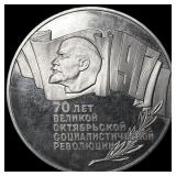 1987 Russia Silver 5 Roubles